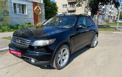 Infiniti FX I, 2004 год, 680 000 рублей, 1 фотография