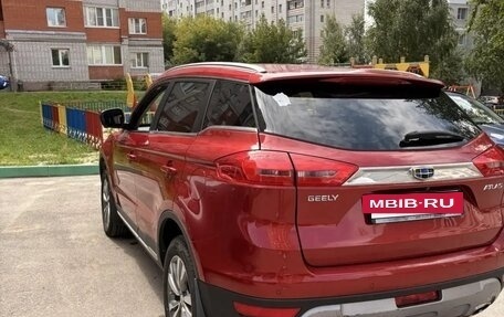 Geely Atlas I, 2020 год, 1 400 000 рублей, 12 фотография
