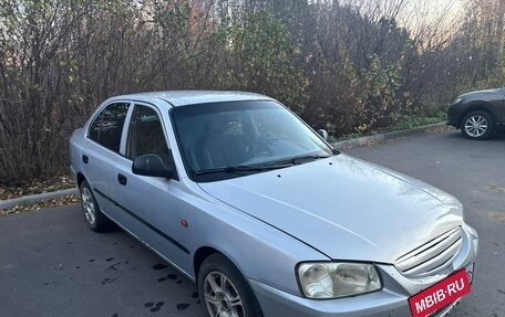 Hyundai Accent II, 2008 год, 244 000 рублей, 2 фотография