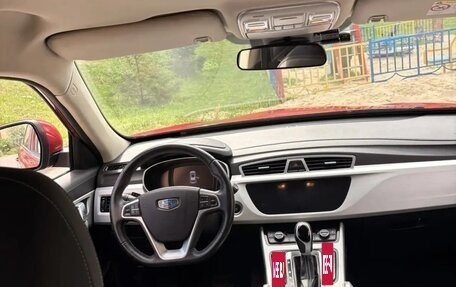 Geely Atlas I, 2020 год, 1 400 000 рублей, 15 фотография