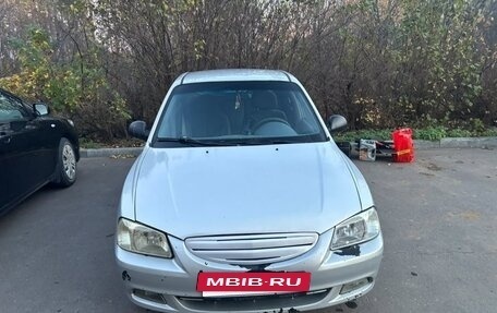 Hyundai Accent II, 2008 год, 244 000 рублей, 3 фотография