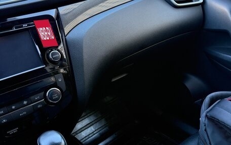 Nissan X-Trail, 2015 год, 1 690 000 рублей, 10 фотография