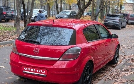 Opel Astra H, 2008 год, 570 000 рублей, 5 фотография