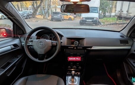 Opel Astra H, 2008 год, 570 000 рублей, 8 фотография
