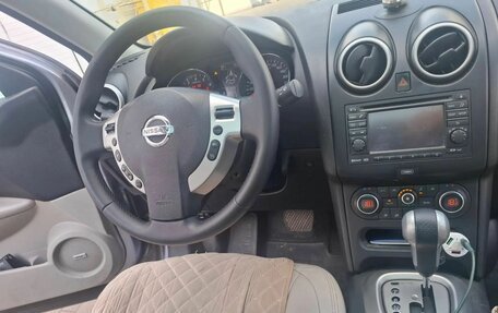 Nissan Qashqai, 2013 год, 1 200 000 рублей, 20 фотография