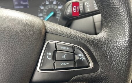 Ford EcoSport, 2020 год, 1 325 000 рублей, 17 фотография