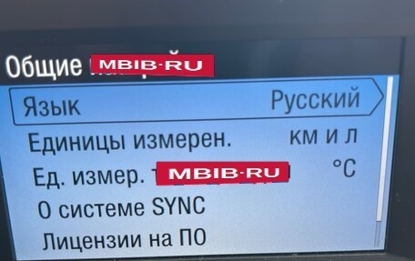 Ford EcoSport, 2020 год, 1 325 000 рублей, 22 фотография