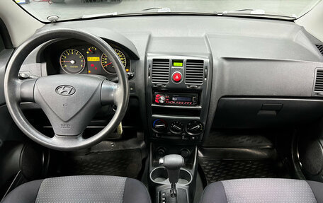 Hyundai Getz I рестайлинг, 2008 год, 680 000 рублей, 11 фотография
