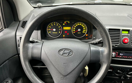 Hyundai Getz I рестайлинг, 2008 год, 680 000 рублей, 13 фотография