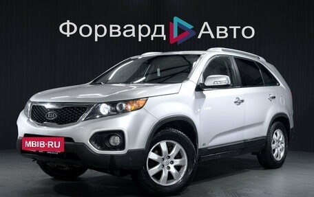 KIA Sorento II рестайлинг, 2010 год, 1 050 000 рублей, 4 фотография