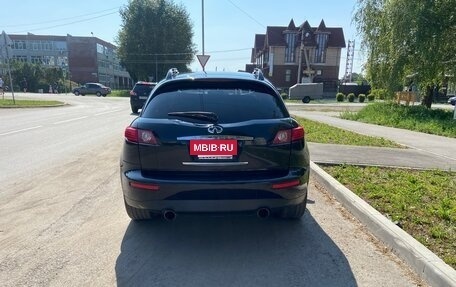 Infiniti FX I, 2004 год, 680 000 рублей, 5 фотография