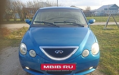 Chery QQ6 (S21), 2008 год, 300 000 рублей, 1 фотография