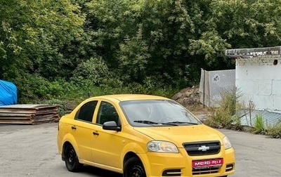 Chevrolet Aveo III, 2008 год, 235 000 рублей, 1 фотография