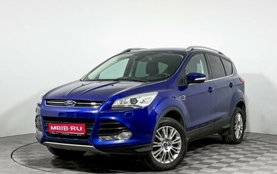 Ford Kuga III, 2015 год, 1 129 000 рублей, 1 фотография
