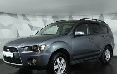Mitsubishi Outlander III рестайлинг 3, 2011 год, 979 000 рублей, 1 фотография