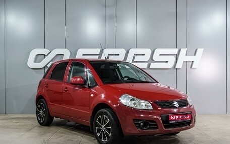 Suzuki SX4 II рестайлинг, 2011 год, 749 000 рублей, 1 фотография