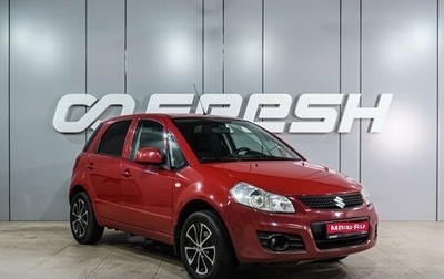 Suzuki SX4 II рестайлинг, 2011 год, 749 000 рублей, 1 фотография