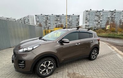KIA Sportage IV рестайлинг, 2017 год, 2 550 000 рублей, 1 фотография