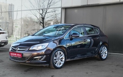 Opel Astra J, 2014 год, 1 200 000 рублей, 1 фотография