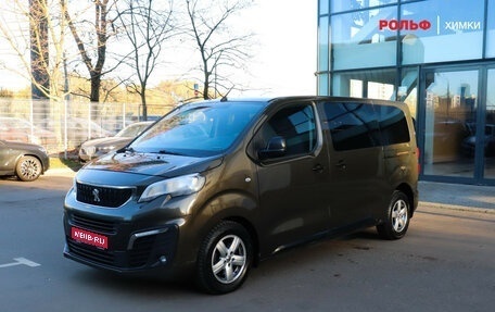 Peugeot Traveller I, 2018 год, 2 350 000 рублей, 1 фотография