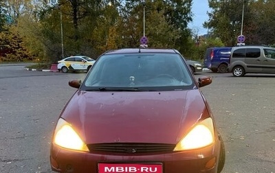 Ford Focus IV, 2001 год, 195 000 рублей, 1 фотография
