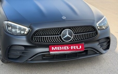 Mercedes-Benz E-Класс, 2021 год, 4 100 000 рублей, 1 фотография