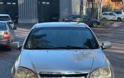 Chevrolet Lacetti, 2006 год, 130 000 рублей, 1 фотография