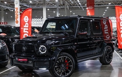 Mercedes-Benz G-Класс AMG, 2019 год, 14 450 000 рублей, 1 фотография