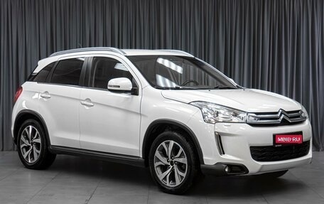 Citroen C4 Aircross, 2014 год, 1 139 000 рублей, 1 фотография