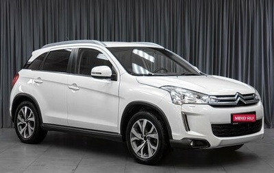 Citroen C4 Aircross, 2014 год, 1 139 000 рублей, 1 фотография