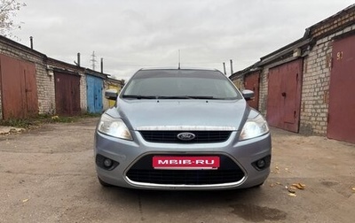 Ford Focus II рестайлинг, 2008 год, 550 000 рублей, 1 фотография