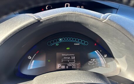Nissan Leaf I, 2015 год, 1 350 000 рублей, 11 фотография