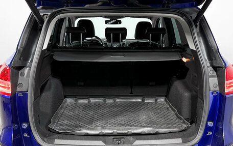 Ford Kuga III, 2015 год, 1 129 000 рублей, 13 фотография