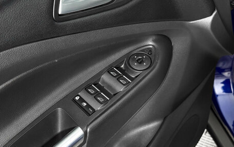 Ford Kuga III, 2015 год, 1 129 000 рублей, 10 фотография