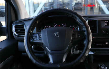 Peugeot Traveller I, 2018 год, 2 350 000 рублей, 10 фотография