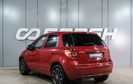 Suzuki SX4 II рестайлинг, 2011 год, 749 000 рублей, 2 фотография
