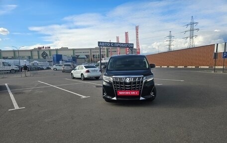 Toyota Alphard III, 2019 год, 4 750 000 рублей, 3 фотография