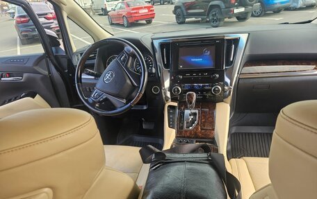Toyota Alphard III, 2019 год, 4 750 000 рублей, 7 фотография