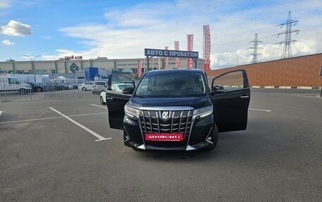 Toyota Alphard III, 2019 год, 4 750 000 рублей, 5 фотография