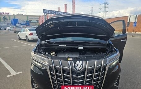 Toyota Alphard III, 2019 год, 4 750 000 рублей, 9 фотография
