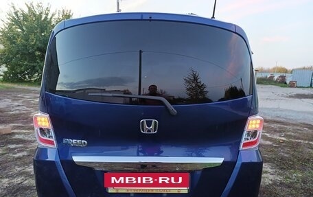Honda Freed I, 2012 год, 840 000 рублей, 2 фотография