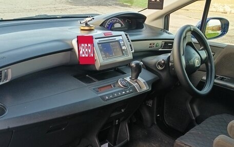 Honda Freed I, 2012 год, 840 000 рублей, 28 фотография