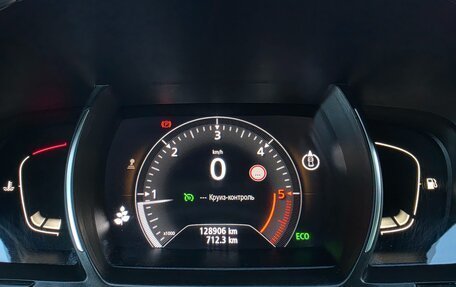 Renault Scenic IV, 2020 год, 1 595 000 рублей, 32 фотография