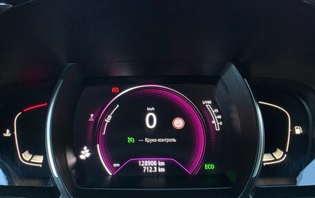Renault Scenic IV, 2020 год, 1 595 000 рублей, 31 фотография