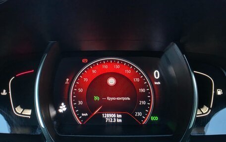 Renault Scenic IV, 2020 год, 1 595 000 рублей, 34 фотография