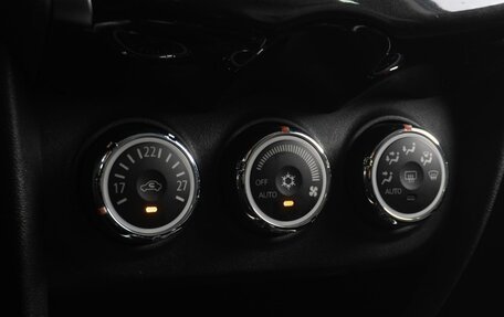 Citroen C4 Aircross, 2014 год, 1 139 000 рублей, 12 фотография