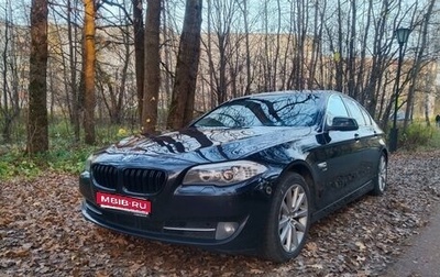 BMW 5 серия, 2011 год, 1 600 000 рублей, 1 фотография