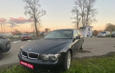 BMW 7 серия, 2003 год, 1 080 000 рублей, 1 фотография