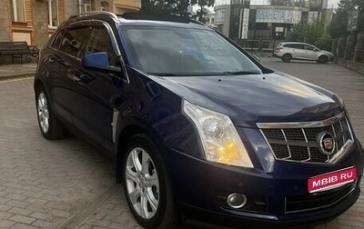 Cadillac SRX II рестайлинг, 2012 год, 950 000 рублей, 1 фотография