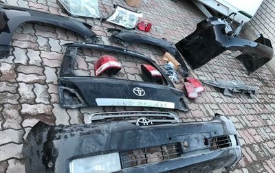 Toyota Land Cruiser 200, 2009 год, 65 000 рублей, 1 фотография